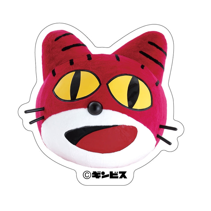 【LAND25】実写おかおステッカー ねこ