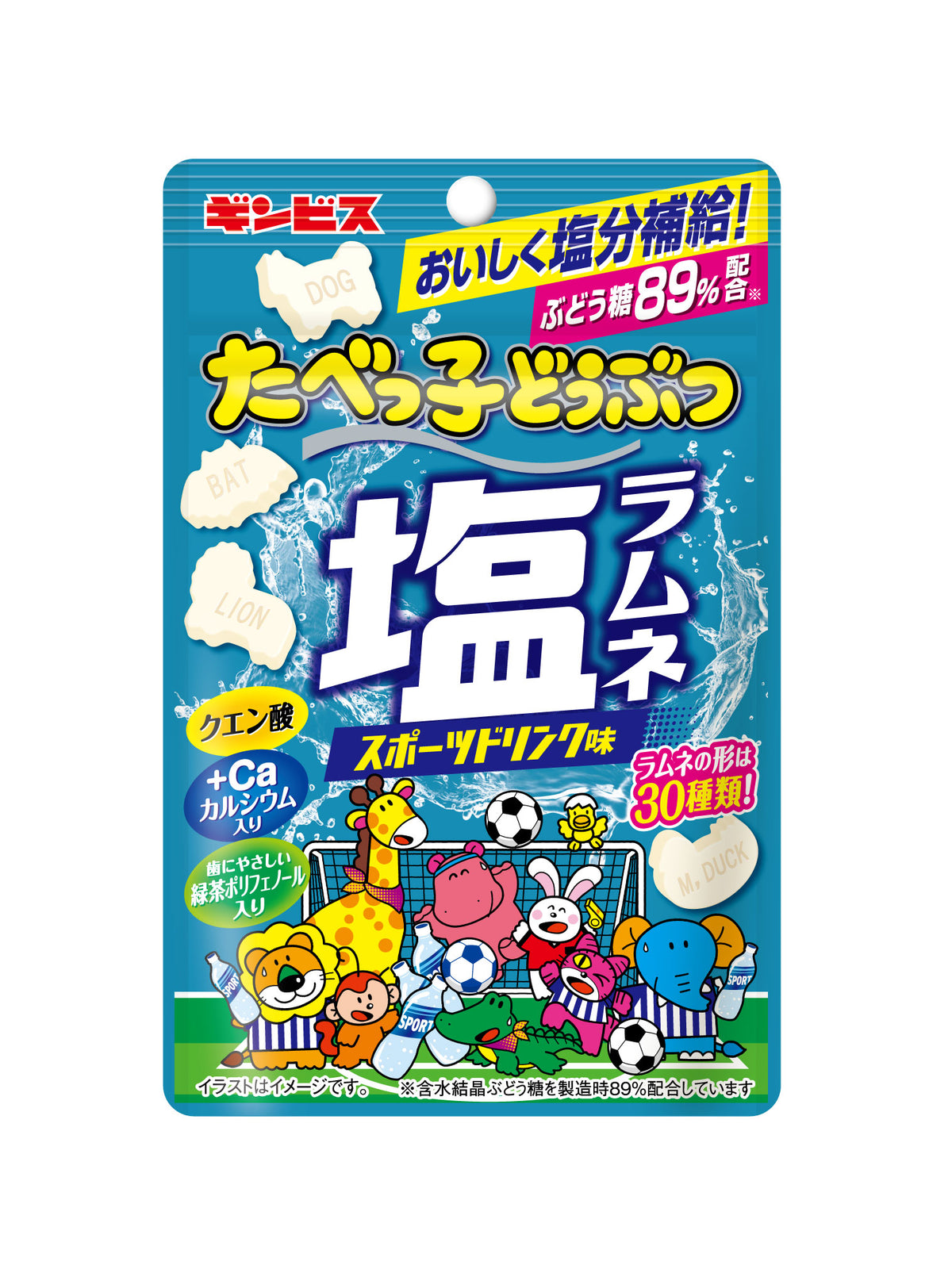 たべっ子どうぶつ塩ラムネスポーツドリンク味38g ＜10個入り