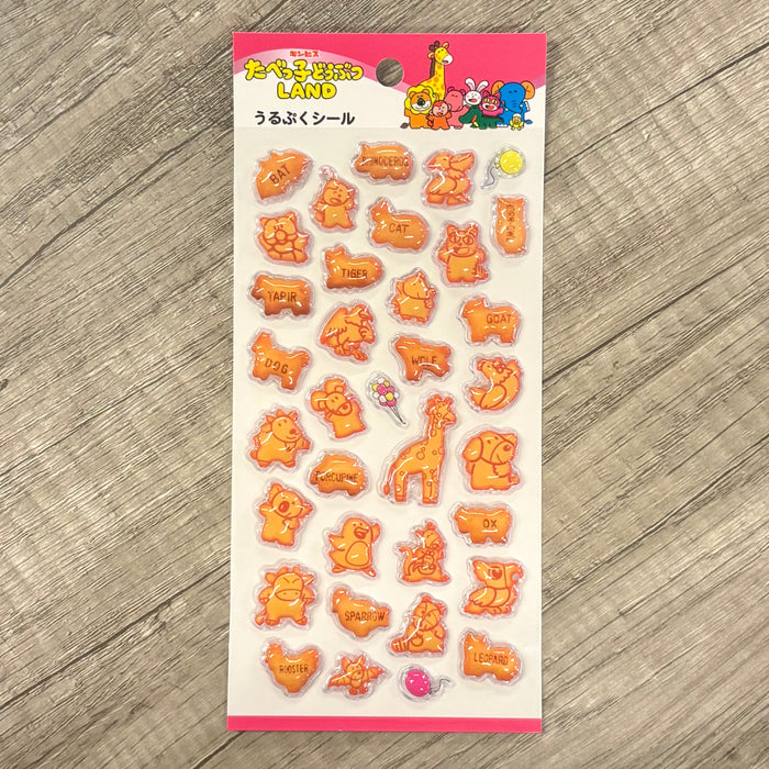 うるぷくシール ビスケット(BAT)