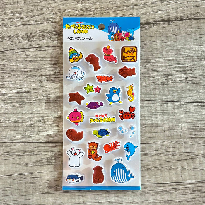 ぺたぺたシール たべっ子水族館