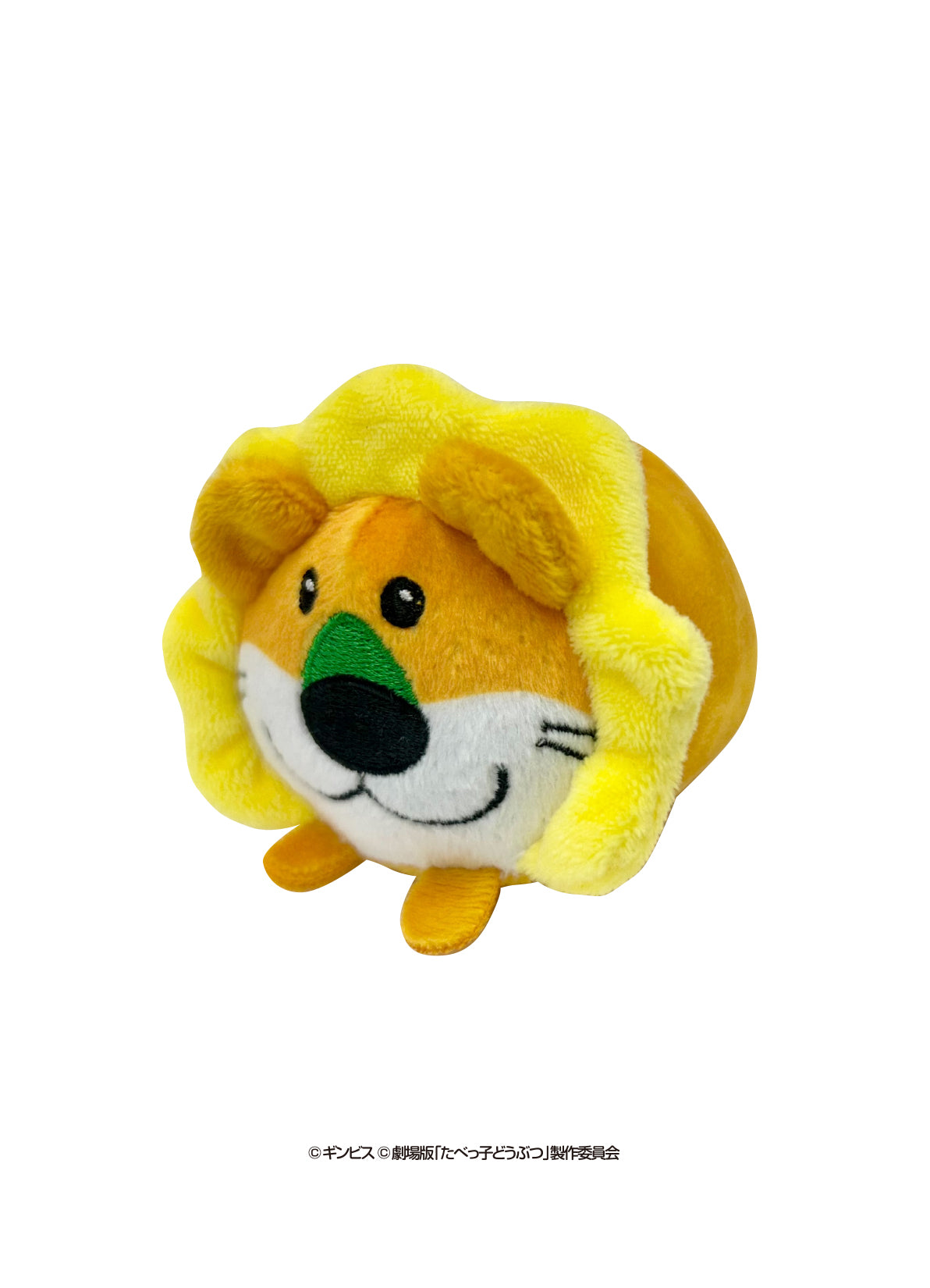 【非売品・完売品】たべっ子どうぶつ　ライオンぬいぐるみ　エプロン　イッツデモ たべっ子どうぶつ ぬいぐるみキーリング（らいおんアクリル） – きゃら