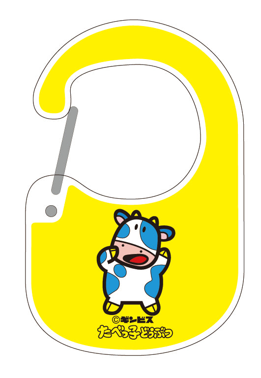 カラフル動物キャラクターグッズ42セット 4571609379126_0_480x.jpg?v=