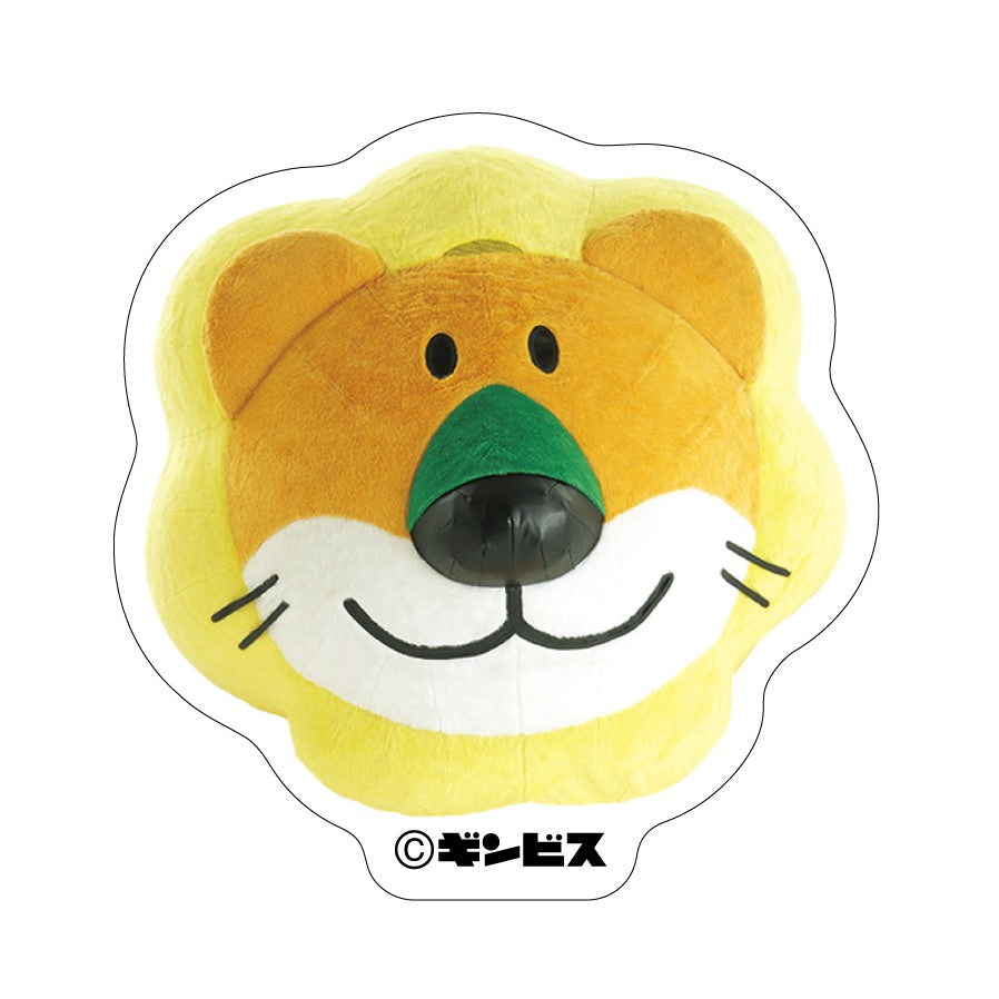 LAND25】実写おかおステッカー らいおん– ギンビス・マーケット