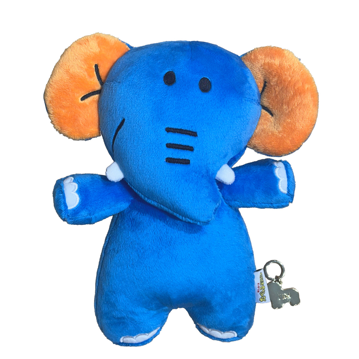 たべっ子どうぶつ 実写ぬいぐるみ ぞう– ギンビス・マーケット