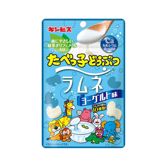 たべっ子どうぶつラムネヨーグルト味３５ｇ＜10個セット＞