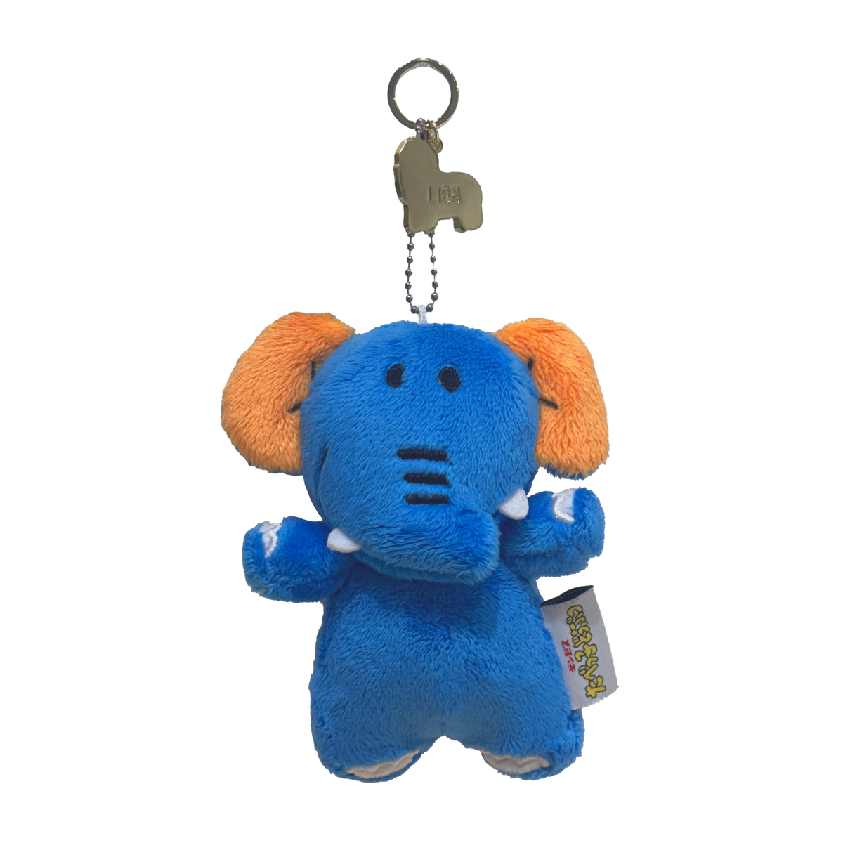 青い象 ぬいぐるみチャーム キーホルダー 袋入り たべっ子どうぶつ 実写ぬいぐるみキーチャーム ぞう– ギンビス・マーケット