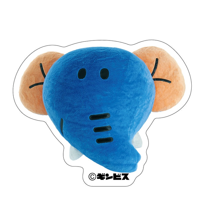 【LAND25】実写おかおステッカー ぞう