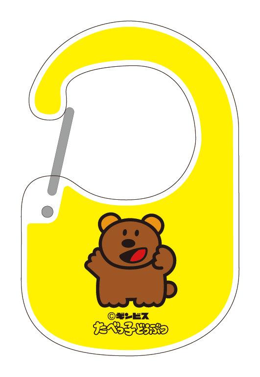 f3125724856ae060e758ffb33d3713