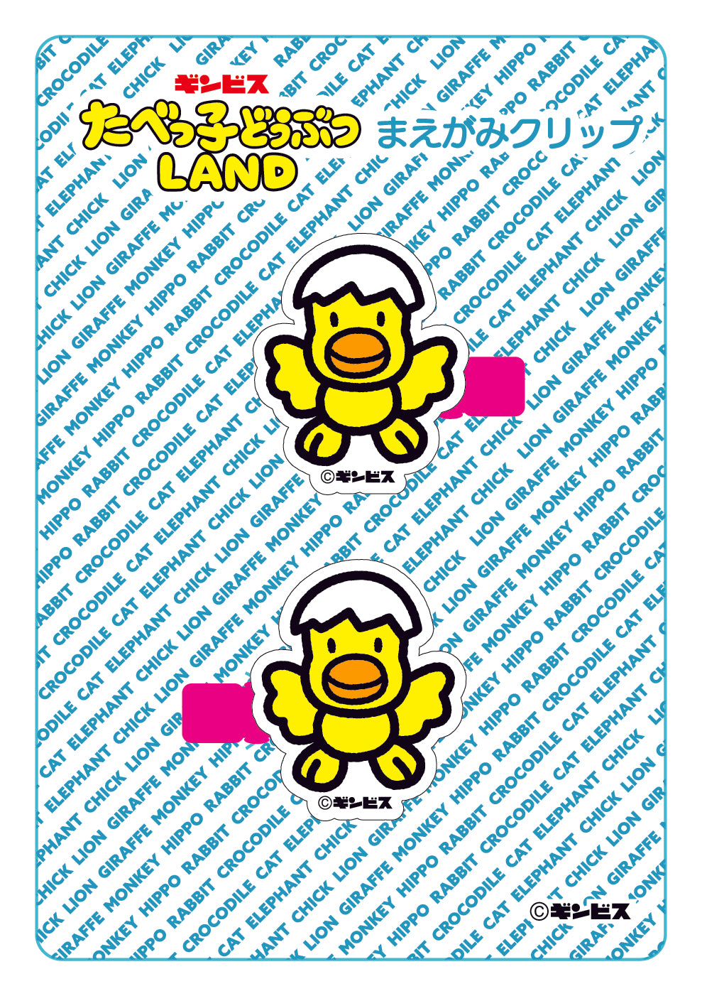 ◆はっぴリス◆ ol_9b083933-210e-497c-874e-