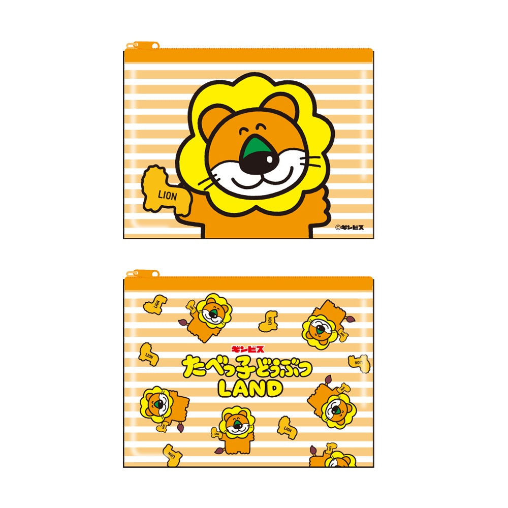 LAND25】クリアファスナーポーチ らいおん– ギンビス・マーケット
