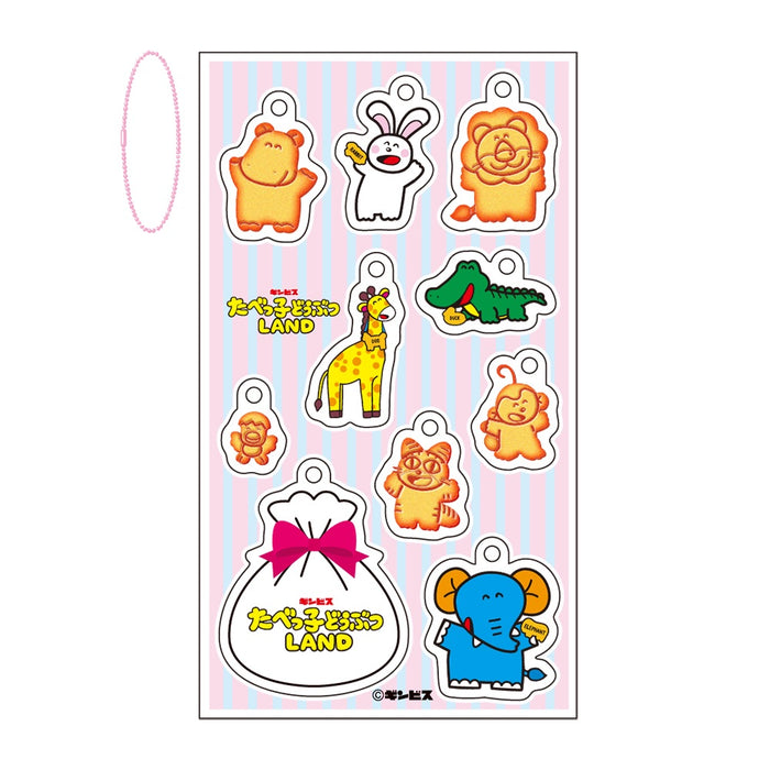 【LAND25】アクリルキーホルダーセット PK ラッピング