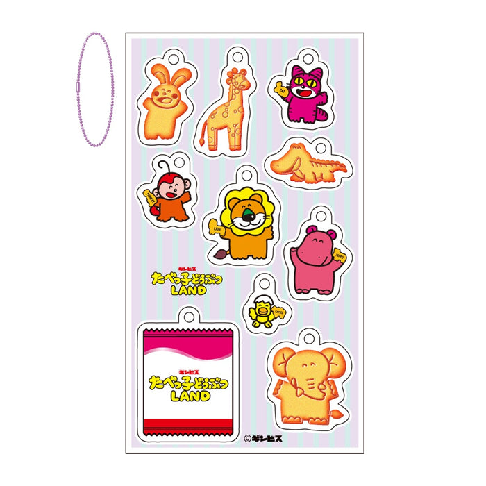 【LAND25】アクリルキーホルダーセット PL パッケージ