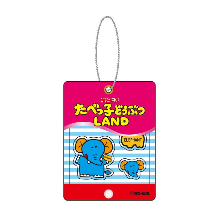 【LAND25】シャカシャカアクキー ぞう