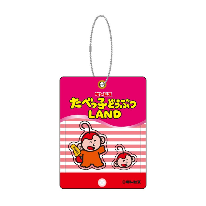 【LAND25】シャカシャカアクキー さる