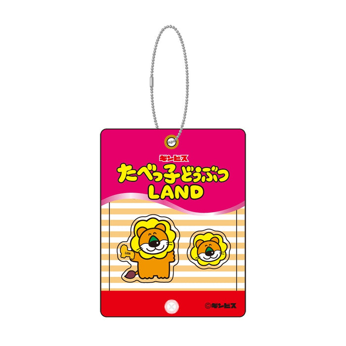 【LAND25】シャカシャカアクキー らいおん