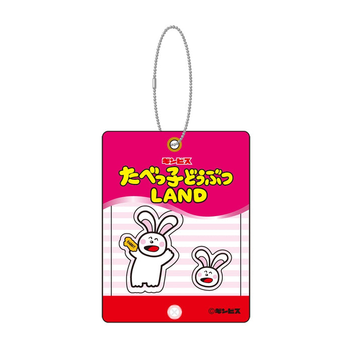 【LAND25】シャカシャカアクキー うさぎ