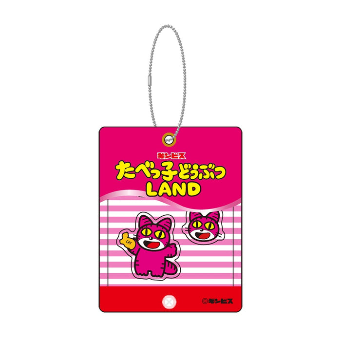 【LAND25】シャカシャカアクキー ねこ