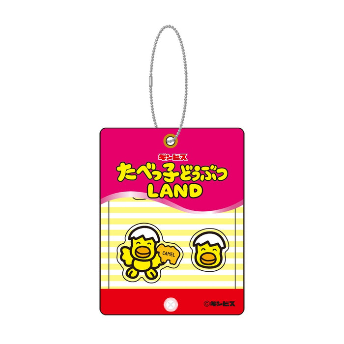 LAND25】シャカシャカアクキー ひよこ– ギンビス・マーケット