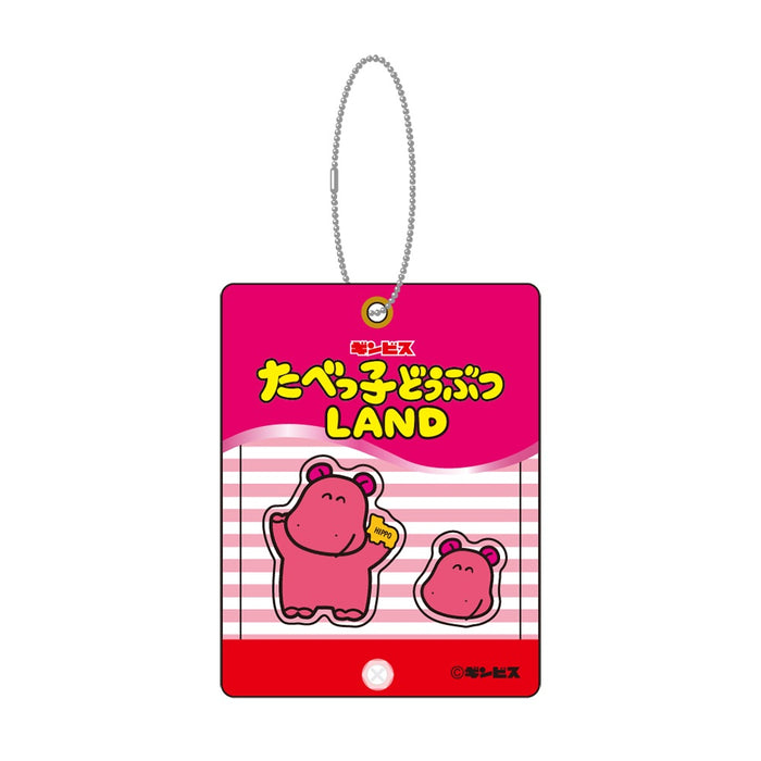 【LAND25】シャカシャカアクキー かば